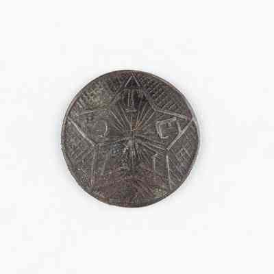 Texas Army Silver Coat Button