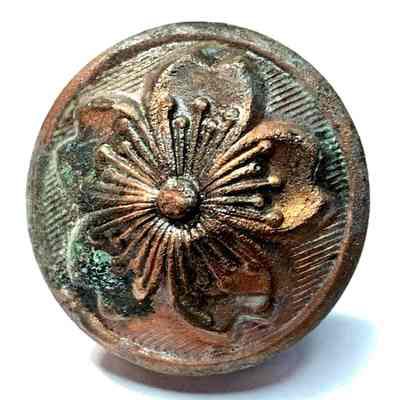 Imperial Japanese Army Officer Brass Button #1