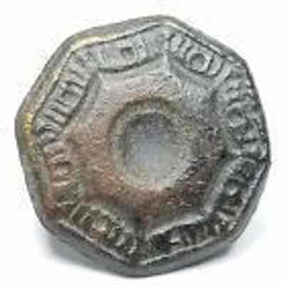 Octagonal Button (128)