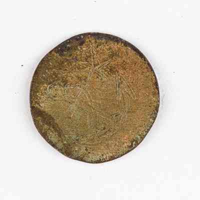 Navy Gold Engraved Coat Button