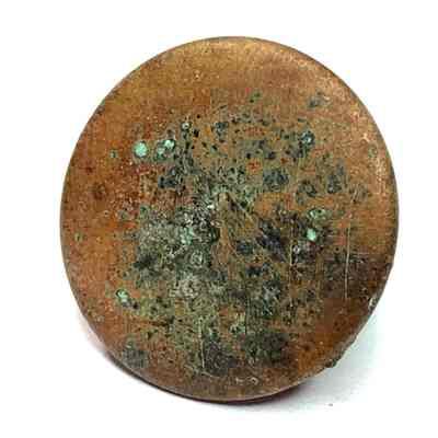 Japanese Officer Large Metal Button