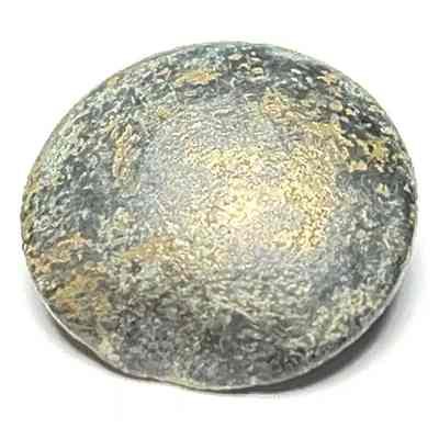 Spanish Colonial Artillery Button