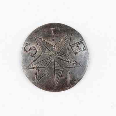 Texas Army Silver Coat Button