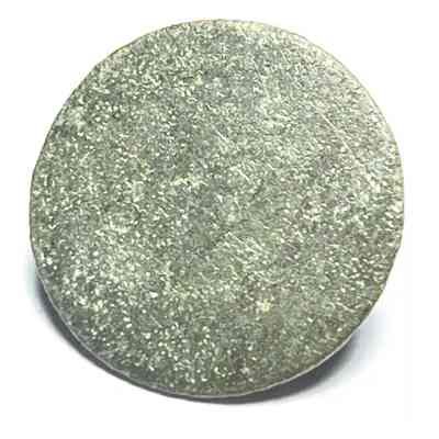 Spanish Colonial Militia Button