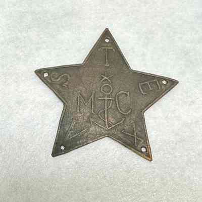 Texas Marine Corps MC Copper Hat Star