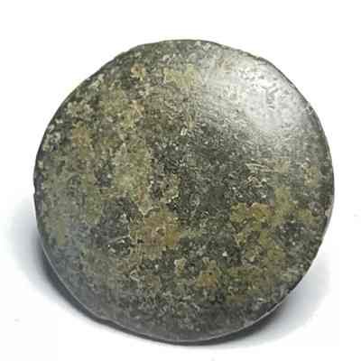 Spanish Colonial Militia Button