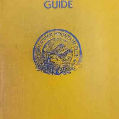 AMC White Mountain Guide 1955