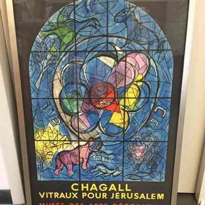 Chagall Vitraux Pour Jersusalem Exhibition and Festival Advertising Poster