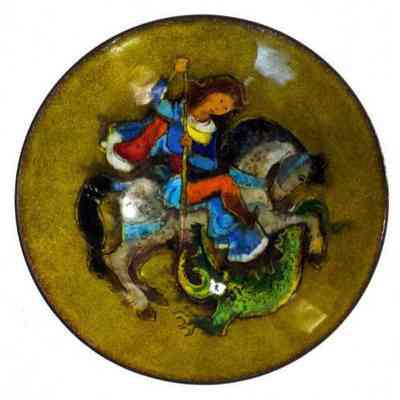 St. George and Dragon