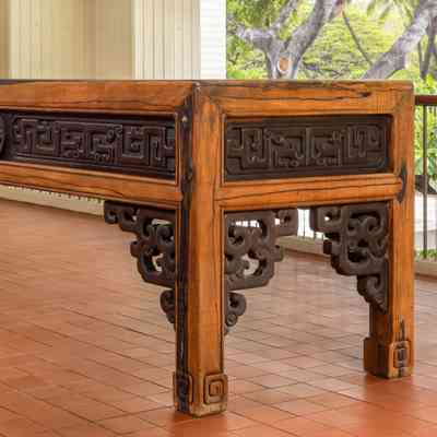 Chinese Altar/Scholar's Table