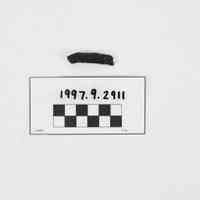 Fragment, Nail - Image 2