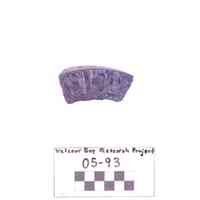 Fragment, Unidentified - Image 2