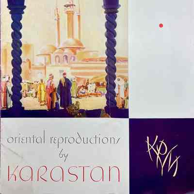 Oriental Reproductions by Karastan