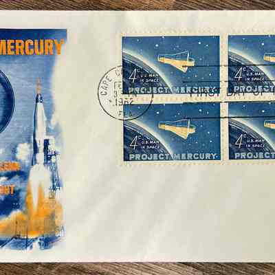 First Day Cover - Honoring Project Mercury (February 20, 1962)