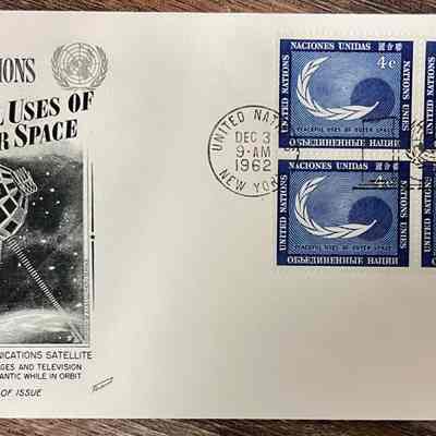 First Day Cover - United Nations Supports the Peaceful Uses of Outer Space (December 3, 1962)