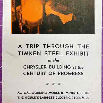 A Trip Through The Timken Steel Exhibit