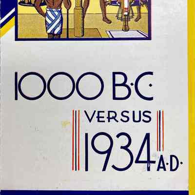 1000 B.C versus 1934 A.D.