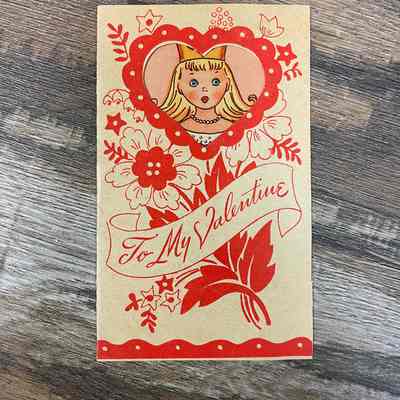 Valentine's Day Card