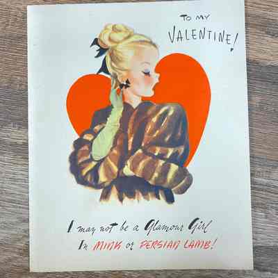 Valentine's Day Card