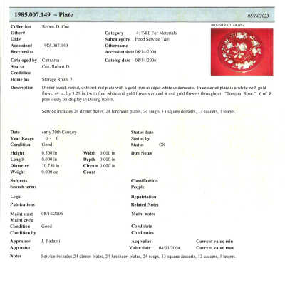 From physical object file, uploaded 8/2024