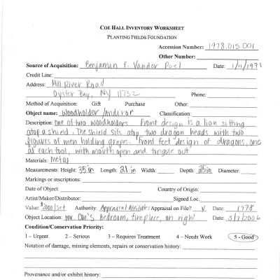 previous inventory worksheet
