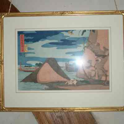 Frame for Japanese Woodblock Print on Paper