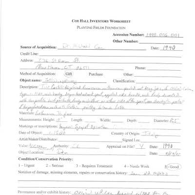previous inventory worksheet