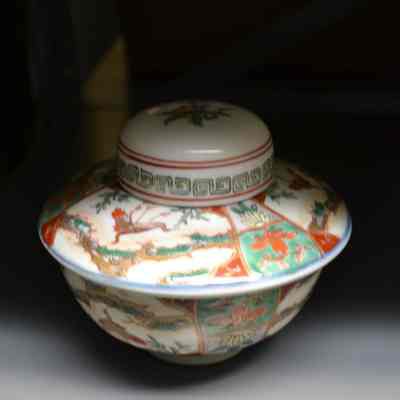 Lid