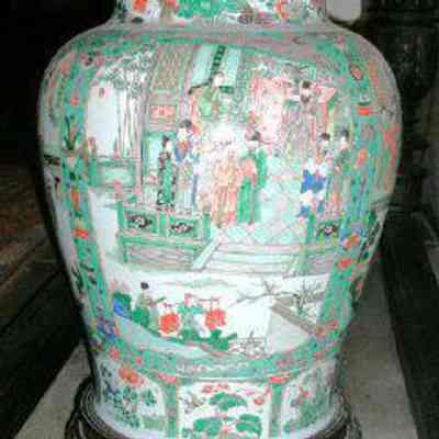 Urn