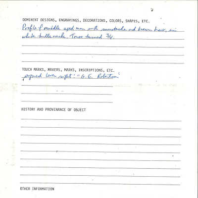acquisition information (2)