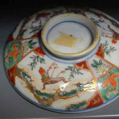 Lid