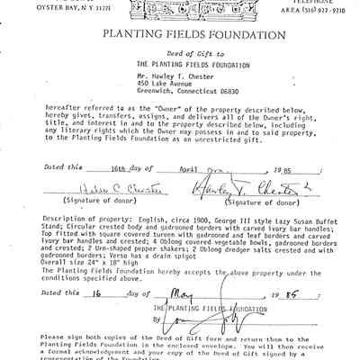 Deed of gift form