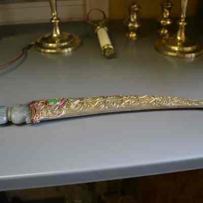 Dagger Sheath