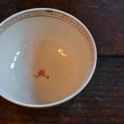 Tea cup