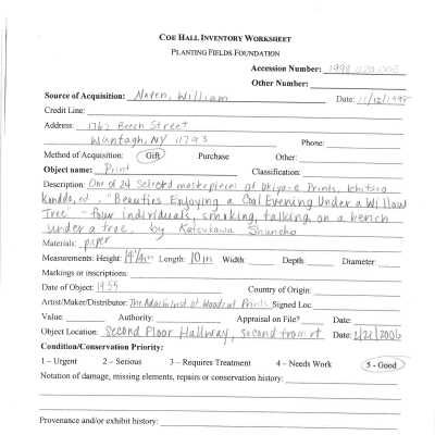 previous inventory worksheet