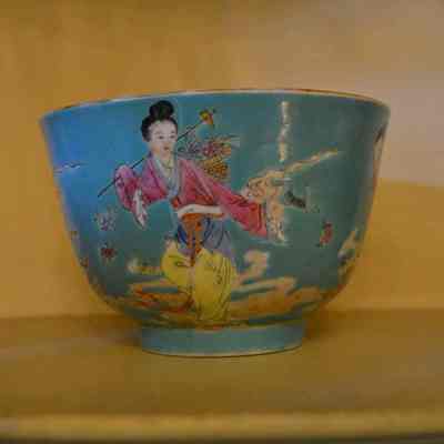Bowl