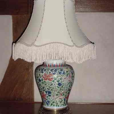 Lamp