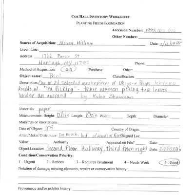 previous inventory worksheet