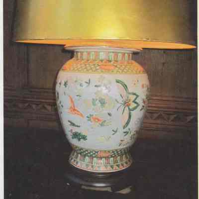Lamp