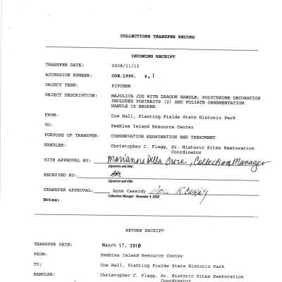 transfer record (2)