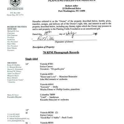 Deed of gift form