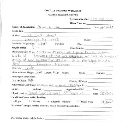 previous inventory worksheet