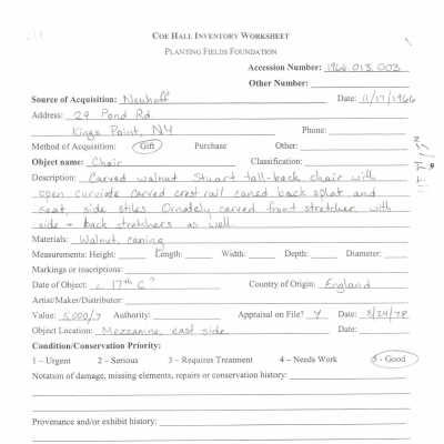 object file scanned and cross referenced February 2025