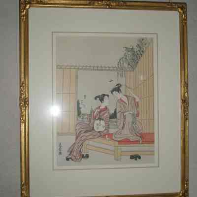 Frame For Japanese Woodblock Print