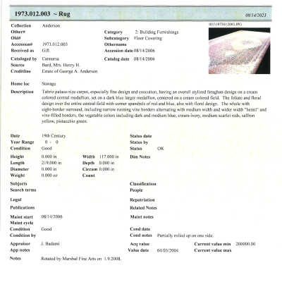 Previous Object File, From physical object file, uploaded 8/2024