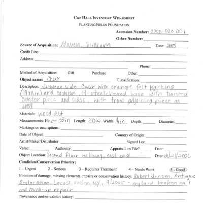 previous inventory sheet