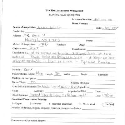 previous inventory worksheet