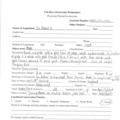 From physical object file, uploaded 8/2024