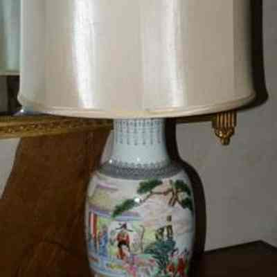 Lamp