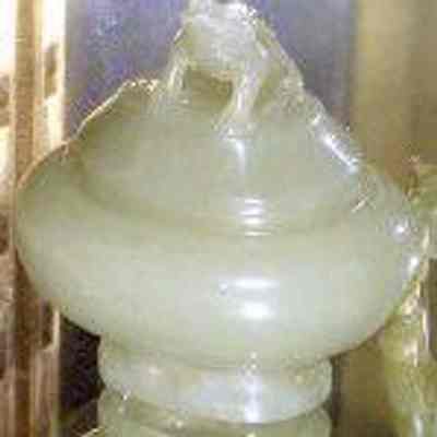 Vessel, Carved Stone
